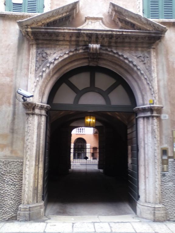 Ferienwohnung Residenza Duomo Tropea Exterior foto